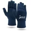 Touchscreen gloves, navy blue
