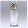 15 oz. pilsner glass