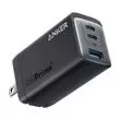 Anker - Wall charger
